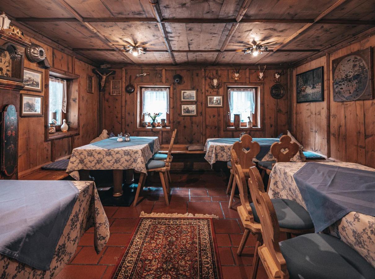 Hotel Mitterhof Gerlos Εξωτερικό φωτογραφία